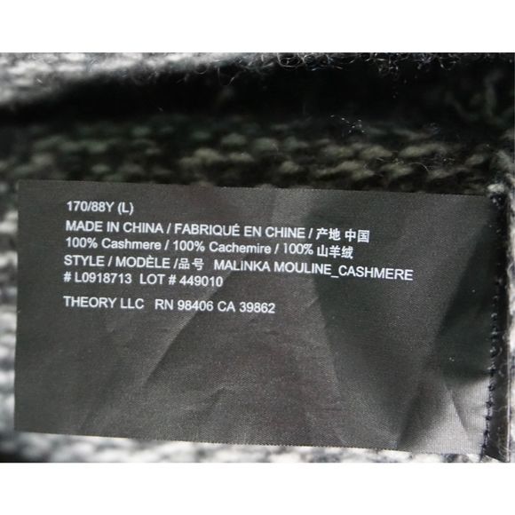 Theory Malinka Mouline Wrap Cardigan Tie Sweater Cashmere Sz Large‎ Women's - Picture 5 of 6